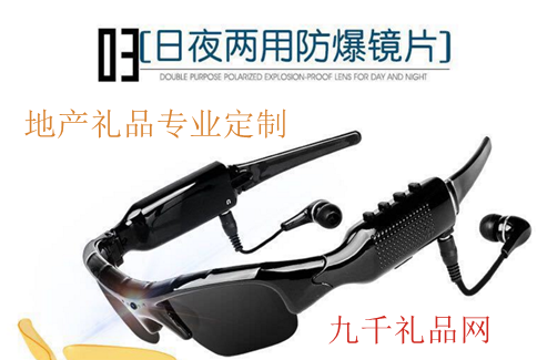 藍牙智能耳機眼睛 藍牙智能耳機眼睛